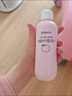贝亲（Pigeon）桃叶精华 婴儿液体爽身露 四季通用 200ml IA171 实拍图