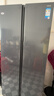 华凌美的出品608L对开门双开门冰箱一级能效双变频节能净味大容量风冷无霜京东自营HR-640WKP国家补贴 实拍图