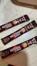 雀巢（Nestle）【樊振东同款】1+2特浓低糖*速溶咖啡三合一冲调饮品30条390g 实拍图