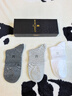 梦特娇袜子男士秋冬季100%纯棉7A抗菌防臭艾草精油袜休闲透气运动中筒袜 实拍图