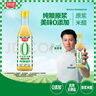 厨邦纯酿原浆米醋4.5度 500ml【0添加】第一道原浆配料简单仅三种原料 实拍图