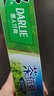 DARLIE好来(原黑人)含氟去黄去渍清新口气成人牙膏4支760g新老随机发货 实拍图