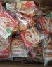 比比赞（BIBIZAN）粗粮脆锅巴混合味1002g童年怀旧小吃办公室饼干膨化休闲零食品 实拍图