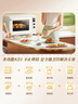 长帝（changdi）【重磅新品】小馋猫Pro电烤箱家用平炉大风机炸烤一体42升大容量食品级搪瓷内胆多功能烘焙发酵 实拍图