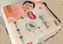 好奇（Huggies）铂金装小桃裤纸尿裤L76片(9-14kg)大号尿不湿【透爽散热】 实拍图