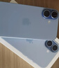Apple/苹果 iPhone 17 256GB 青雾蓝色 支持移动联通电信5G 双卡双待手机 实拍图