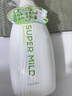 惠润（SUPER MiLD）肌底洗发水绿野芳香600ml清爽蓬松护发洗头膏京东自营热门商品 实拍图