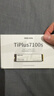 致态（ZhiTai）长江存储 512GB SSD固态硬盘 NVMe M.2接口 TiPlus7100系列  实拍图