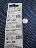 超霸（GP）CR2025纽扣电池5粒3V锂电池 适用大众奔驰比亚迪等汽车钥匙手表遥控器电子秤万年历电子电池 实拍图
