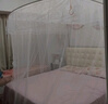 西漢（XIHAN）A类家用 U型伸缩宫廷蚊帐 三开门1.5米床【铝合金支架 加密网眼】 实拍图