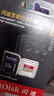 闪迪（SanDisk）256GB TF(MicroSD)内存卡 4K极速金卡A2 V30 U3行车记录仪 运动相机无人机 监控存储卡 读190MB/s 实拍图
