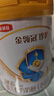 伊利金领冠珍护【三代OPO好吸收】婴儿A2β-酪蛋白奶粉1段280g0-6个月 实拍图