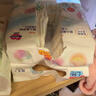 花王品牌进口妙而舒纸尿裤XL44片(12-17kg)加大号尿不湿宝宝安心畅玩 实拍图