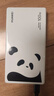 华为自带线全能充移动电源(100W 12000)3C认证 可上飞机 适配手机Mate80系列 熊猫和花主题限定版花花 实拍图