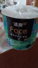 洁柔有芯卷纸 艺术油画Face4层200克*27卷 实惠 卫生纸卷筒纸纸巾整箱 实拍图