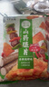 来伊份 来伊份山药脆片薄片脆薯片休闲零食小吃膨化解馋推荐来一份 山药脆片58g 实拍图