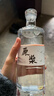 极度空间空酒瓶白酒瓶透明泡酒瓶玻璃药酒瓶高档密封存酒瓶500ML*2 实拍图