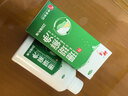 神奇珊瑚癣净250mI治脚气药止痒脱皮烂脚丫真菌感染自营老牌子正品去脚气泡脚专用药包水除脚癣足藓脚臭出汗 实拍图