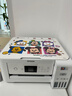 爱普生（EPSON）L4266墨仓式彩色无线多功能一体机家用/办公 AI学习打印机（打印复印扫描 wifi 自动双面 液晶屏） 实拍图
