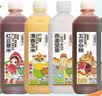 土家五谷黑芝麻核桃汁1.25kg大瓶装0防腐剂健康营养早晚代餐聚餐团建饮料 实拍图