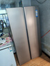 海尔（Haier）「家宴系列」539L对开门冰箱黑金净化一级能效风冷无霜大容量抗菌BCD-539WGHSSEDH9国家补贴 实拍图