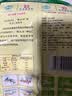 贾永信（JIAYONGXIN）陕西特产五仁油茶400g冲饮小袋分装中华老字号年货礼品 五仁油茶400gX2袋 实拍图