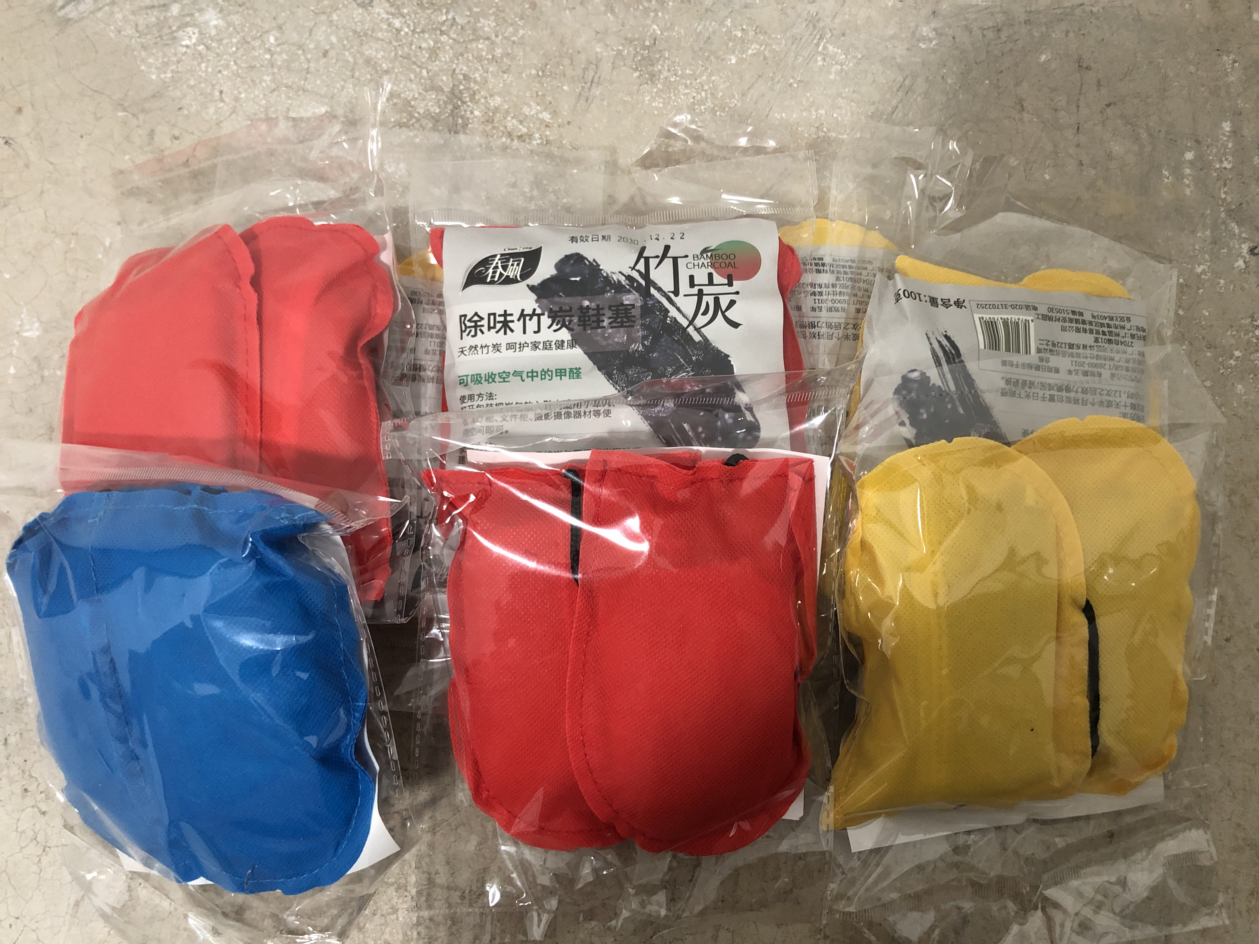 春风活性炭鞋塞8对装鞋子吸汗除味剂防臭防潮吸湿去异味干燥竹炭包 实拍图