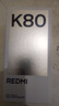 小米 REDMI K80 国家补贴 第三代骁龙 8 6550mAh大电池 澎湃OS 玄夜黑 16GB+256GB 红米5G手机 实拍图