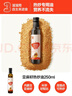 秋田满满 亚麻籽热炒油250ml 压榨食用油_享婴儿宝宝儿童辅食食谱 实拍图