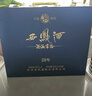 西凤酒20年高档白酒礼盒过节送礼 企业采购员工福利陕西特产送领导 52度 500mL 2瓶    20年传承礼盒 实拍图
