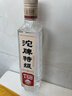 沱牌 特级 T68 浓香型 白酒 50度 588ml 单瓶装 实拍图