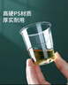 美丽雅一次性杯子90ml*30只试饮试吃杯 加厚航空杯白酒果汁饮料水杯 实拍图