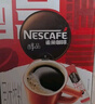 雀巢（Nestle）醇品速溶美式黑咖啡0糖0脂*运动健身燃减防困20包*1.8g 实拍图