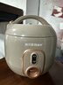 雅乐思电饭煲精巧迷你小容量电饭锅一人食家用宿舍多功能快煮饭锅智能预约定时煲汤煮粥米饭锅 1.6L 不粘内胆【1-2人用】 实拍图