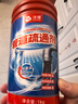 沫檬管道疏通剂 1kg*3强力溶解厨房下水管道疏通神器厕所马桶堵塞除臭 实拍图