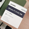 适马（SIGMA）56mm F1.4 DC DN｜Contemporary 半画幅 大光圈定焦镜头 人像特写直播（富士X卡口镜头） 实拍图
