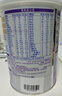 雀巢（Nestle）超启能恩1段 婴幼儿乳蛋白适度水解配方奶粉 0-12个月适用 380g 实拍图