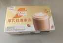 雀巢（Nestle）【侯明昊推荐】慕斯卡布奇诺速溶三合一减蔗糖冲调饮品19g*12条 实拍图