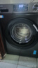 海尔（Haier）滚筒洗衣机全自动单洗家用 10公斤大容量超薄 家电国家补贴 京东自营29S 一级能效以旧换新 出租房 实拍图