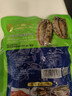 江船长 冷冻鲍鱼 净重160g(10-15粒)袋装 火锅食材 海鲜生鲜年货送礼 实拍图