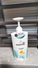 潘婷氨基酸洗发水丝质顺滑750G洗发水洗头膏男女通用 实拍图