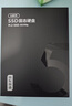 京东京造4TB SSD固态硬盘 M.2接口（NVMe协议）PCIe4.0×4四通道 鲲鹏S系列 实拍图