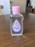 强生（Johnson）婴儿抚触油100ml 宝宝保湿护肤按摩润肤卸妆护发素身体精油新年 实拍图