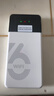 影腾随身wifi三网全国通用无线wi-fi6免插卡移动联通电信无限制大流量卡便携式网卡高速网络2025款5GHF 三网通8000毫安电池-充电上网两用+续航翻倍 实拍图