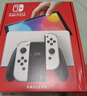 任天堂（Nintendo）【国内保税仓】Switch2/1代 OLED/续航加强日版/港版便携家用ns体感游戏机掌机 日版OLED红蓝+马里奥奥德赛(保税仓） 实拍图