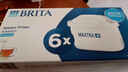 碧然德（BRITA） 家用滤水壶 净水壶滤芯 Maxtra 多效滤芯 6枚装 实拍图