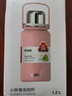 希乐（cille）保温杯保冷杯大容量户外便携高颜值316不锈钢水杯车载泡茶杯子 实拍图