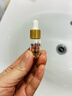 林清轩山茶花润肤油3.0面部精华油舒缓保湿修护以油养肤 3ml*5瓶 实拍图