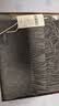 玖慕（JIUMU）纯羊毛围巾男士秋冬季保暖围脖送男生送父亲圣诞节生日礼物礼盒装 实拍图