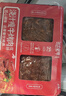 游牧御品欢享烤肉套餐3.2斤 11种食材 牛肋条牛板腱牛肉粒牛眼肉猪五花 实拍图